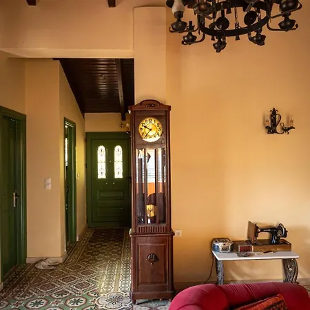 Ouzaki House Daire *